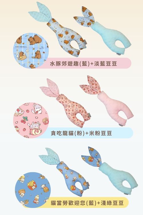 【職人手作系列】趣啃兔-水豚郊遊趣