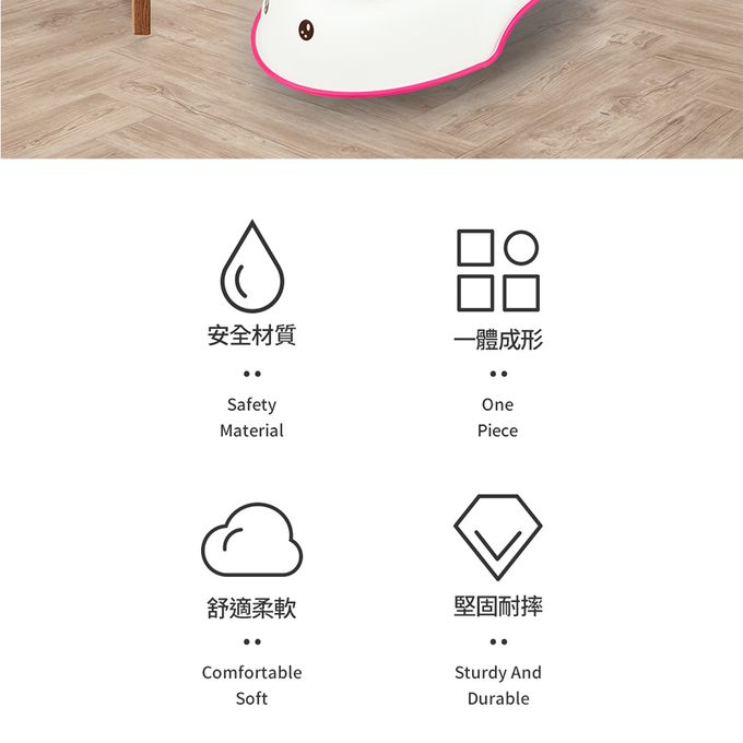 Babyhood - 艾兒輔洗座 洗屁神器-玫紅