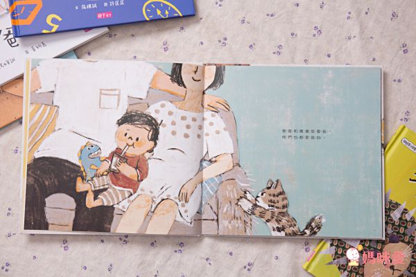 學思達小學堂4：陪爸爸上班