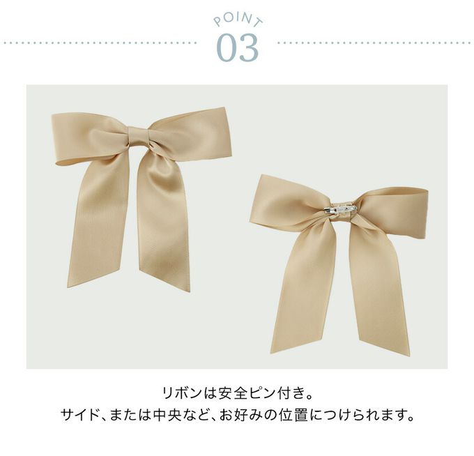 日本 Catherine Cottage - 復古風蕾絲薄紗無袖洋裝-氣質粉