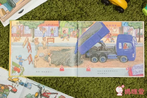 車車繪本大集合 ★ 車車職人不為人知的秘密