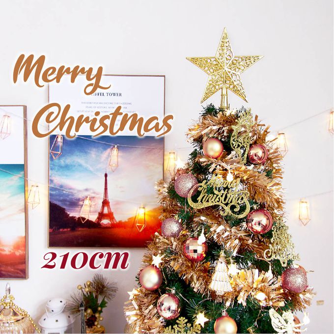 TROMSO - 北歐絕美聖誕樹-奢華玫瑰金 (210cm)