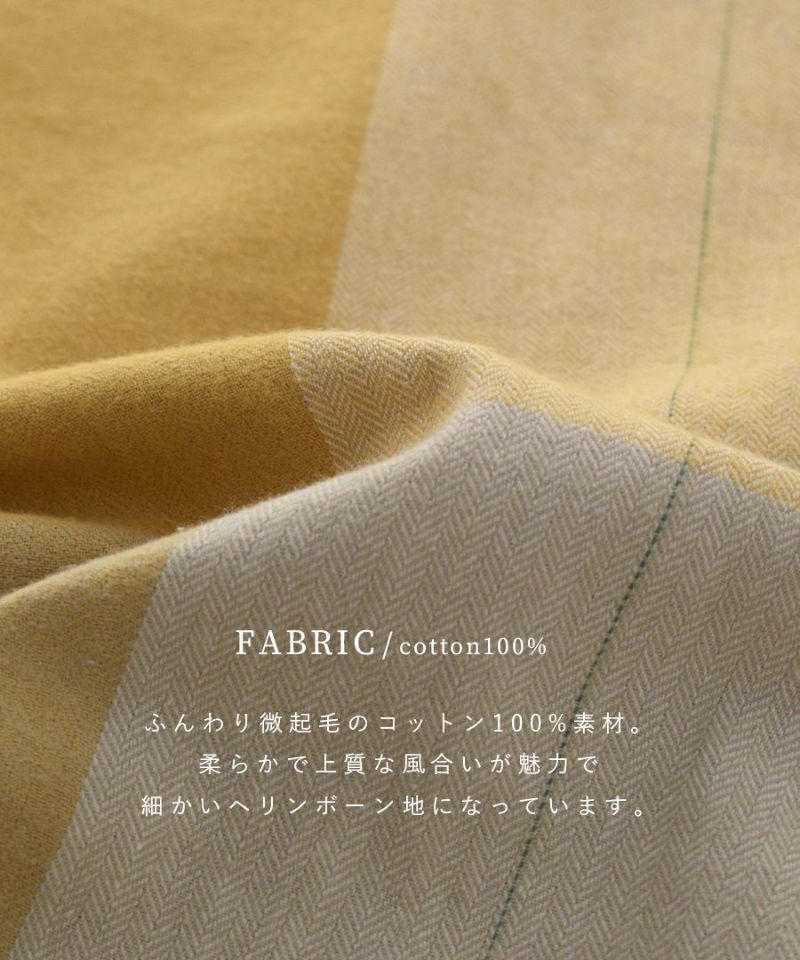 日本 zootie - 立領格紋拼接長袖上衣-藍