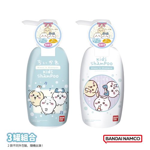 吉伊卡哇二合一洗髮乳300ml-3入組(隨機出貨)