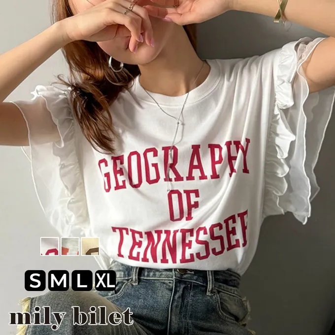 日本 Classical Elf - mily bilet 可愛學院風雙層荷葉短袖上衣-淺黃