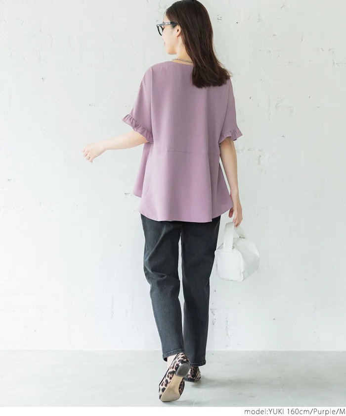 日本 COCA - 氣質V領荷葉捲邊收腰上衣-米杏