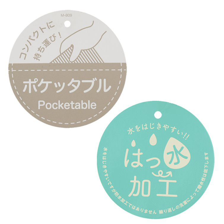 akachan honpo - 防潑水夾克-粉紅色