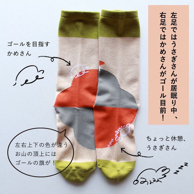 日本女裝代購 - 日本製 伊索寓言印花長襪-龜兔賽跑-灰藍 (23-25cm)