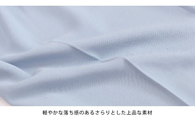 日本 BLUE EAST - 修身打褶後腰鬆緊錐形西裝褲-粉紅