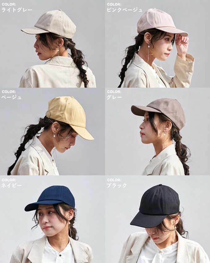 日本 LIZDAYS - 99.9%遮光接觸冷感深版鴨舌帽-深藍