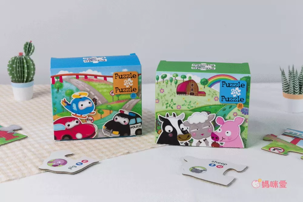 平台獨家販售！【KIDsREAD 點讀有聲積木】全方位英語教材