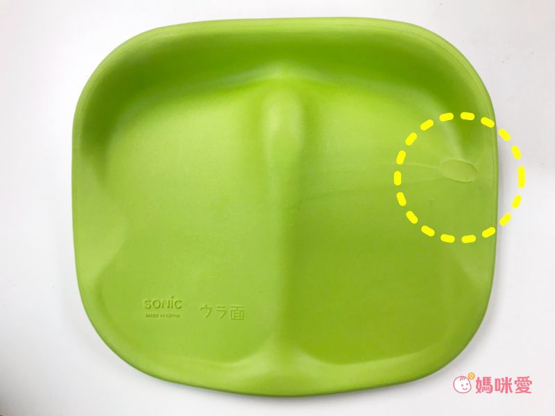 日本文具 SONIC - 人體工學 兒童學習椅墊