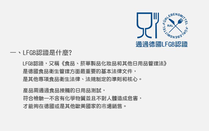 英國 Rex London - 方形三層午餐盒/便當盒/野餐盒(附3入餐具)-紅蘋果