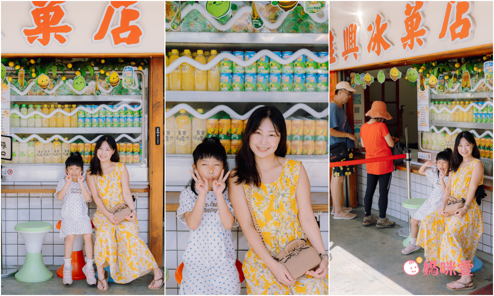 花蓮福容大飯店 - 『媽咪愛特談』平日兩大兩小市景家庭房專案-有效期限至2024/10/31