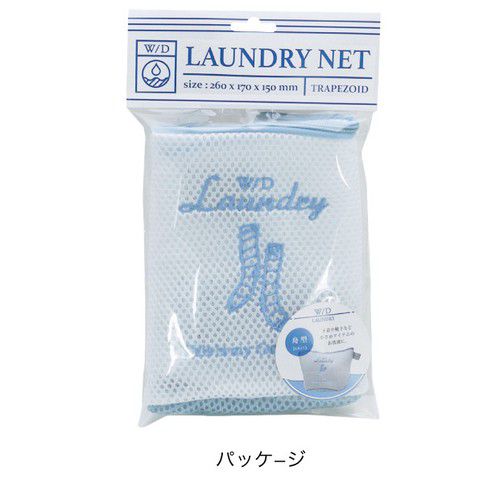 日本代購 - 日系清新風吊掛式洗衣袋-襪子/內褲適用-灰 (26×17×15cm)