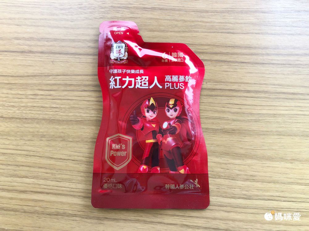 下殺52折 【正官庄】送禮首選 高麗蔘石榴/藍莓精華飲