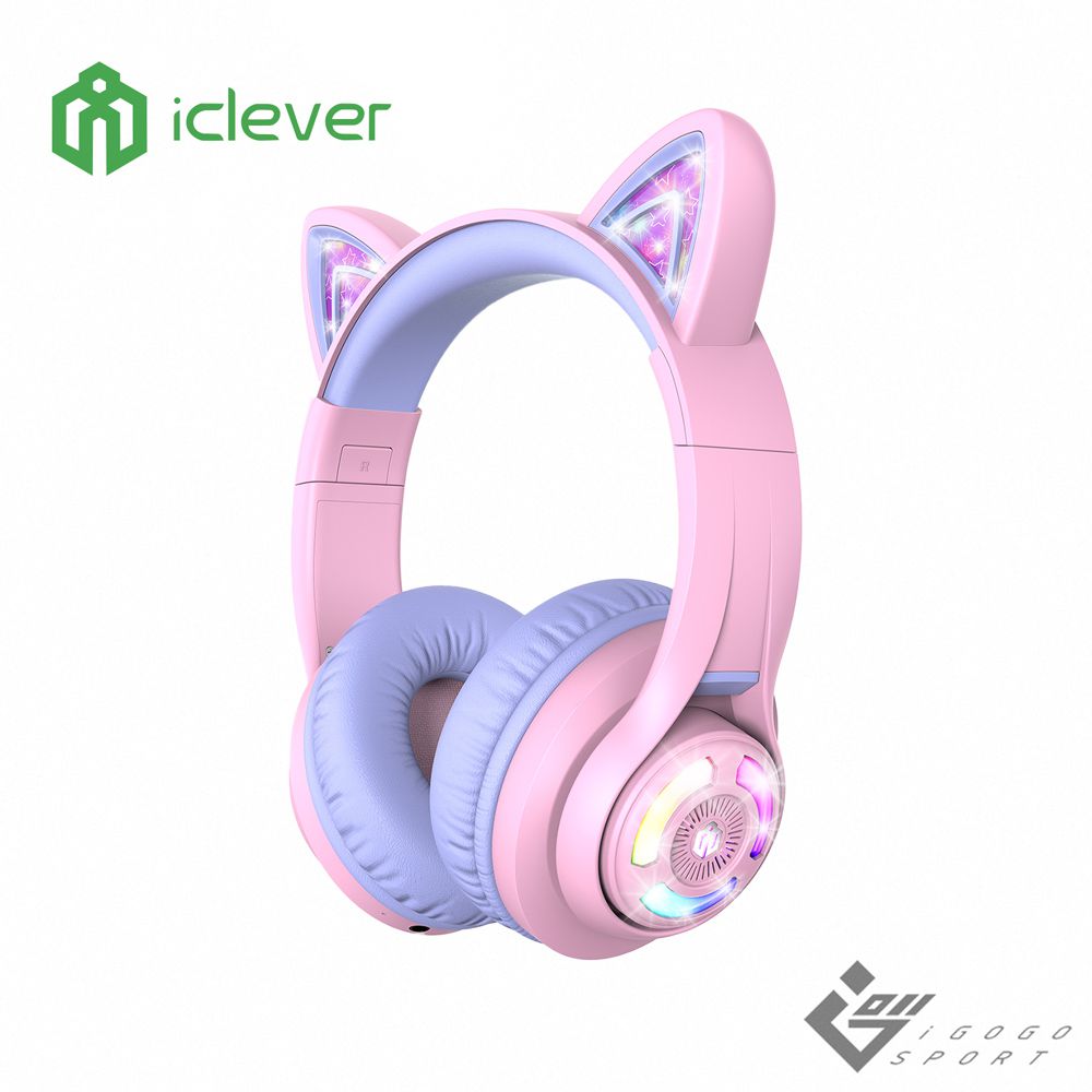 iClever - BTH13 炫光無線兒童耳機-紫色-閃耀貓耳造型與多段式聽力保護