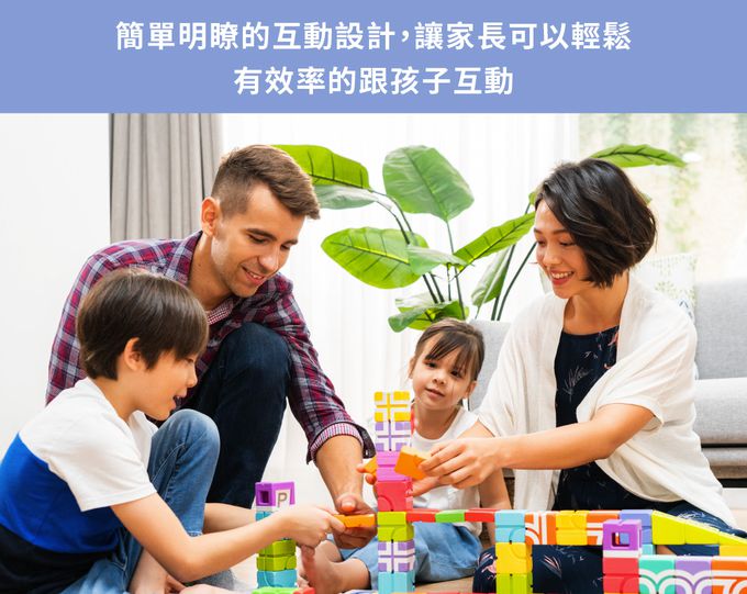 Qbi - 益智軌道磁吸玩具-探索系列-小小送貨員：任務學習組