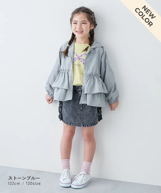 日本 devirock - 防潑水 層次荷葉輕量風衣外套(帽可拆)-杏粉紅