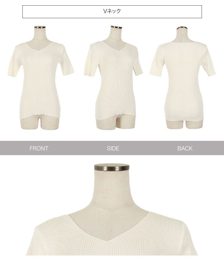 日本 Kobe Lettuce - 百搭羅紋短袖上衣(領型可選)-淺綠