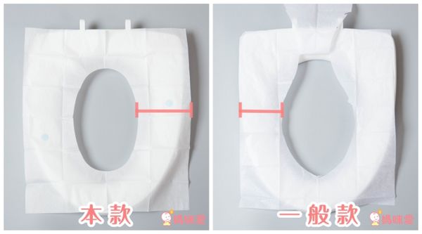 日本代購 - 日本製黏貼式馬桶坐墊紙(內附贈隨身收納包) (38x43cm)-70枚/盒
