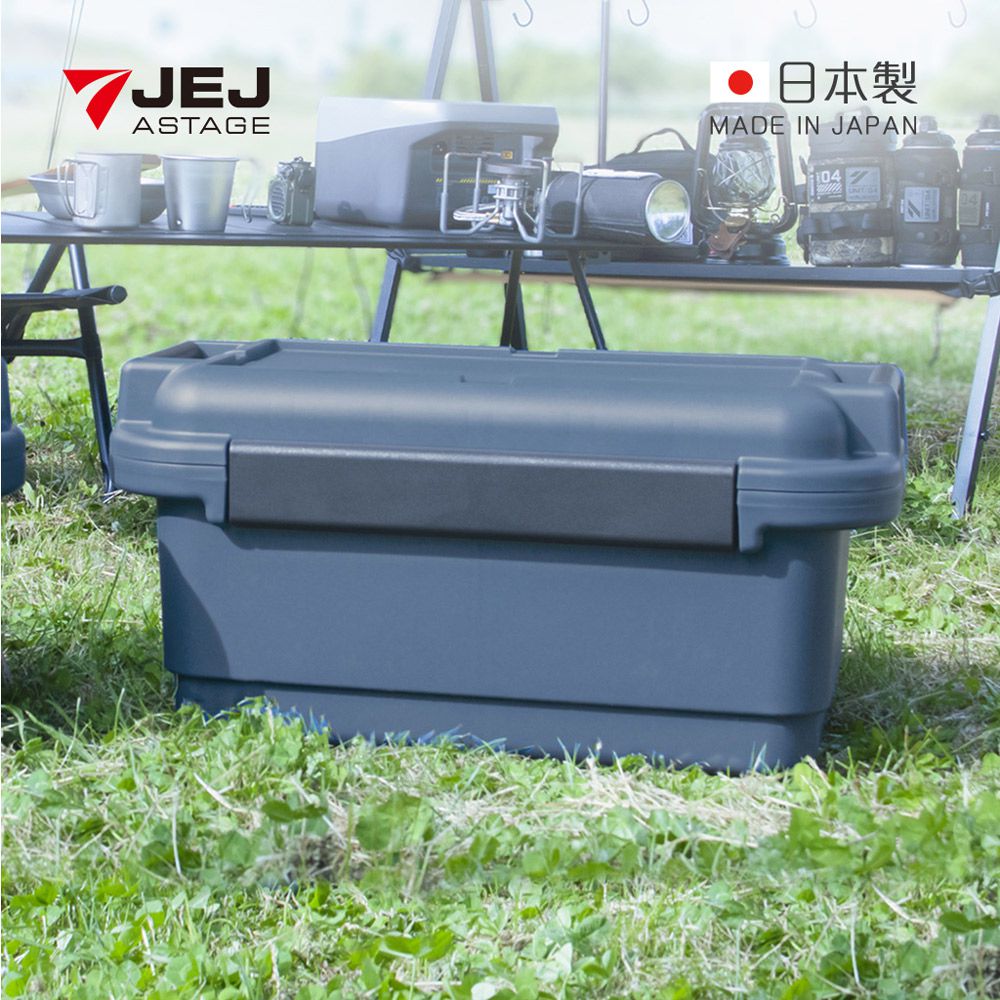 日本JEJ - grancool 日本製手提肩揹兩用保冷冰桶 (26.5L)