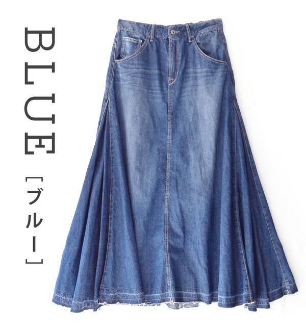 日本 zootie - 百搭輕盈丹寧修身長裙-靛藍