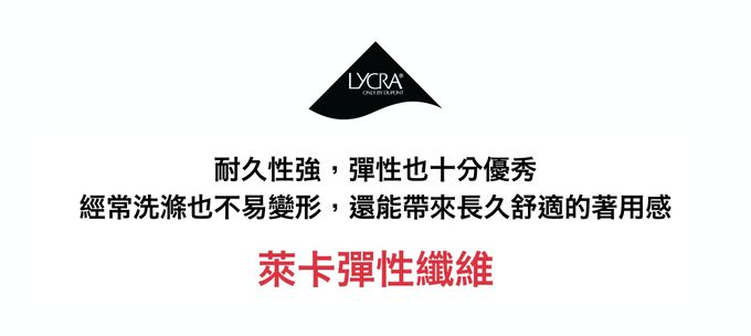 韓國 Daily Like - (女寶)舒適彈性三角褲3入組-02童話玩偶動物