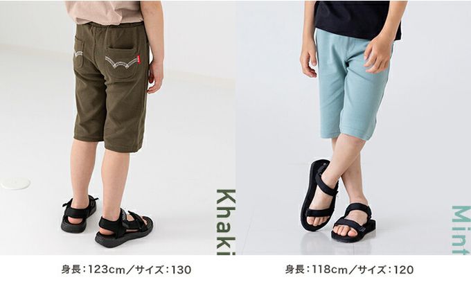 日本 Chil2 - [熱銷]EDWIN聯名 彈力短褲-卡其棕