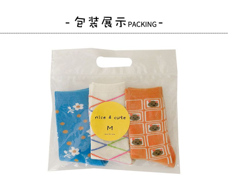 兒童中筒襪 (三入一組)-1084小熊碎花-B款-白粉綠各1