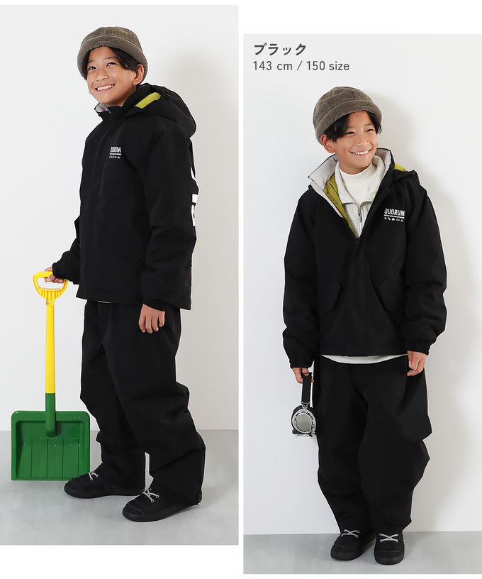 日本 devirock - 防水玩雪防寒內襯保暖長褲-耐水壓5000mm-深紫