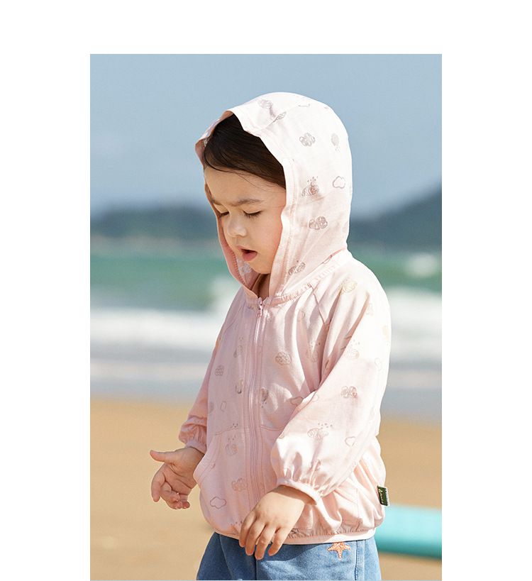 輕薄防風連帽外套-雲朵-粉色