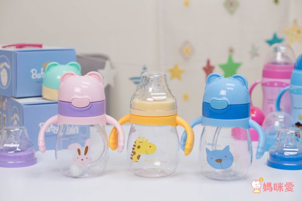 BABY TALK Tritan熊熊兩用水杯