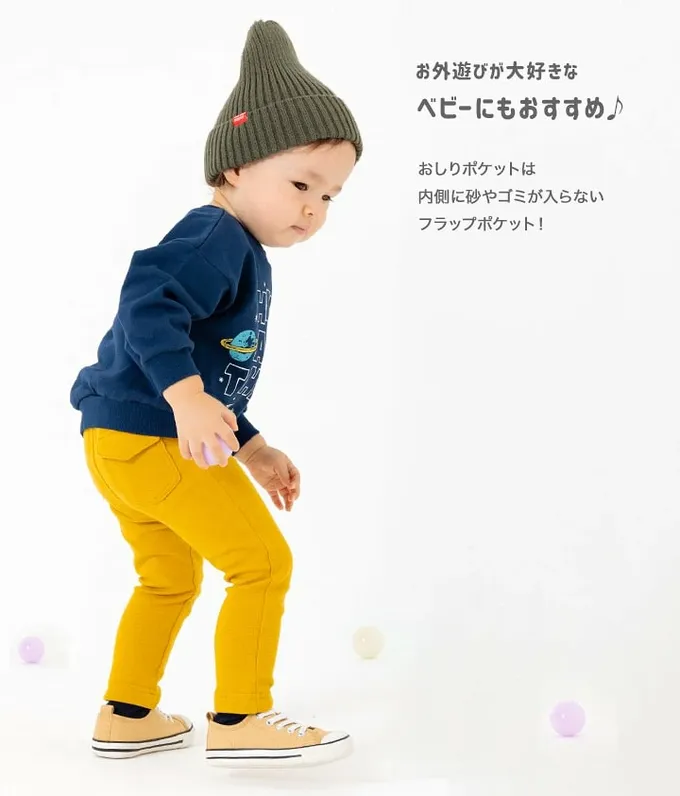 日本 Chil2 - 品牌熱銷 百搭彈力合身長褲-黑