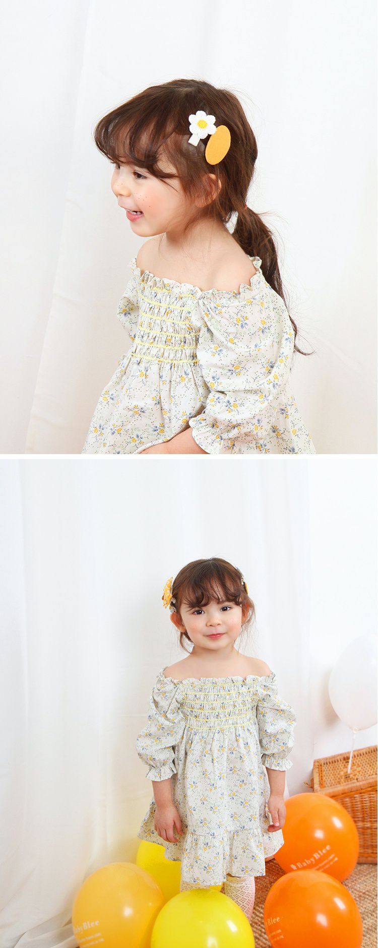 韓國 Babyblee - 雛菊花朵髮夾/髮飾4入組-芥末黃