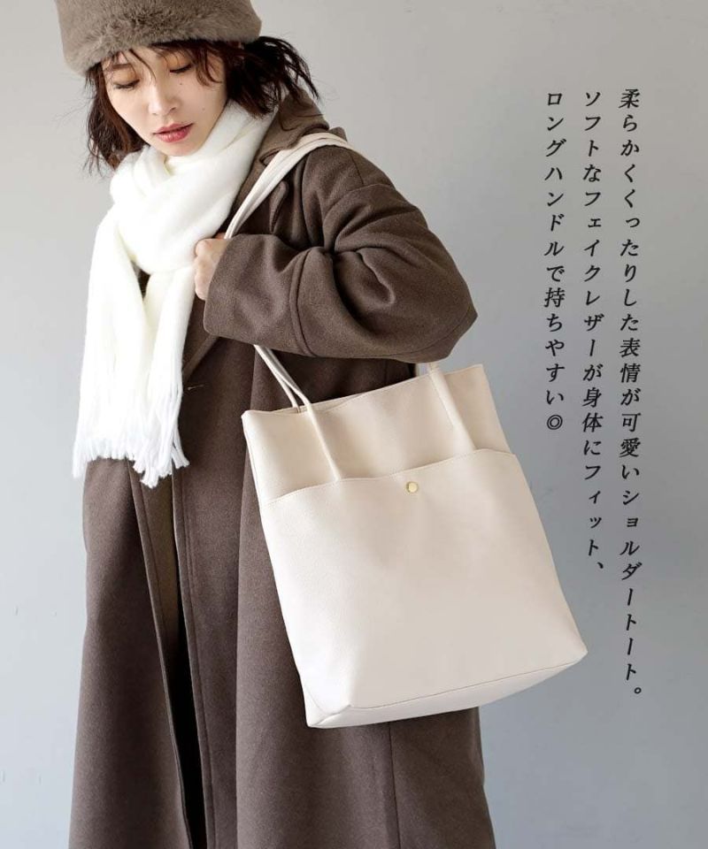 日本 zootie - 收納便利柔軟皮質肩背包-煙燻綠