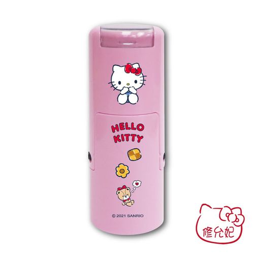 吉祥刻印 - Hello Kitty橡皮事務回墨印章/小圓章-紅色墨-印面尺寸:圓形直徑1.2cm