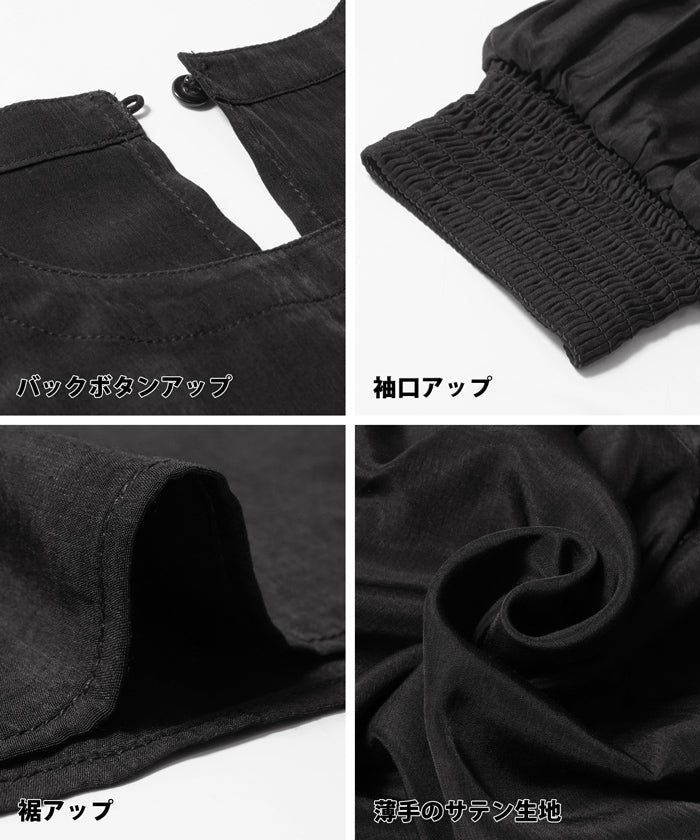 日本 COCA - 嫘縈混柔軟泡泡袖上衣-橄欖綠