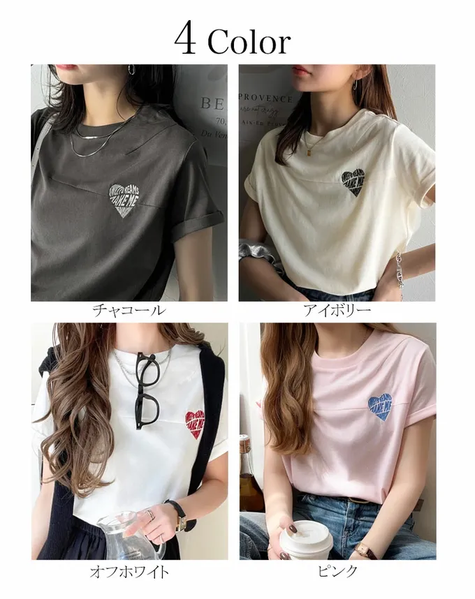 日本 Classical Elf - 經典胸前愛心刺繡短袖上衣-藍愛心-粉紅