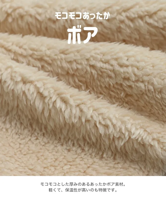 日本 Chil2 - FILA聯名 保暖絨毛背心-粉紫