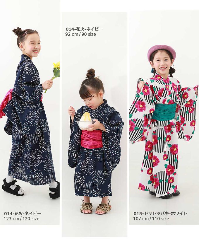 日本 devirock - 純棉夏日祭典花朵浴衣兵兒帶2件組-牡丹格紋-粉x綠