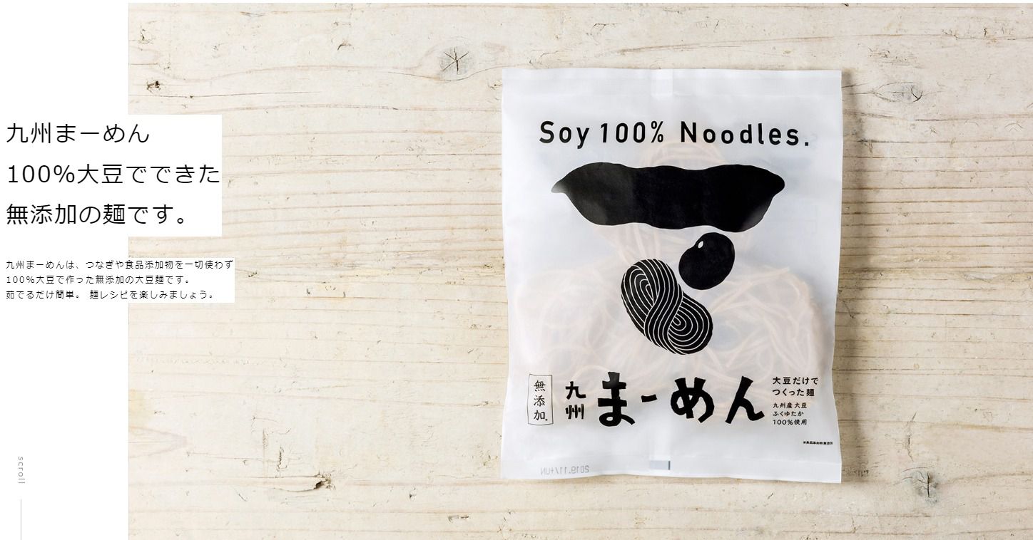 韓國四大名湯精選！神仙雪濃湯/牛肉辣湯/人蔘雞/牛骨湯