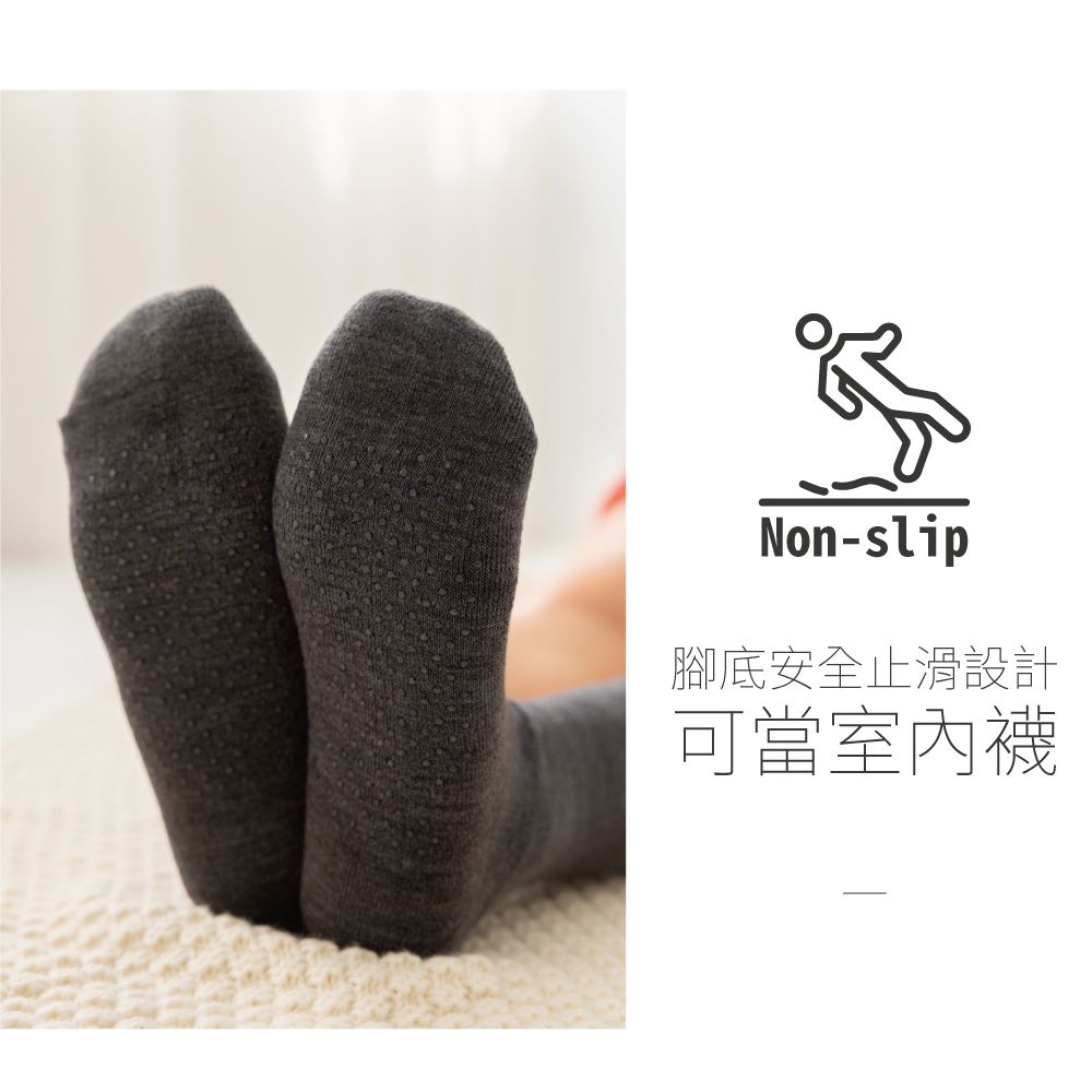 貝柔 Peilou - 裹起毛厚織長襪-雪花-深藍