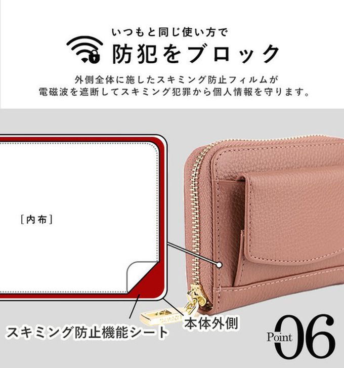 日本 LIZDAYS - 頂級牛皮多卡夾收納短夾/錢包-湖水藍 (11x9x4cm)