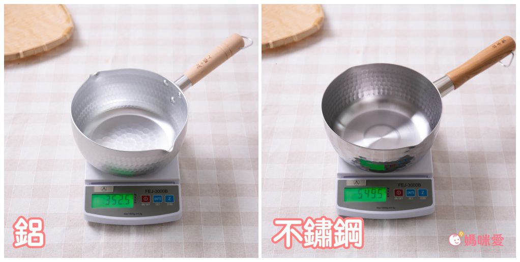 無塗層導熱快！日本製 輕量不銹鋼雪平鍋