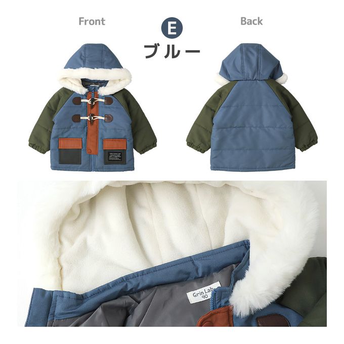 日本 ZOOLAND - 潑水加工 防寒玩雪連帽鋪棉外套-字母G-綠x海軍藍