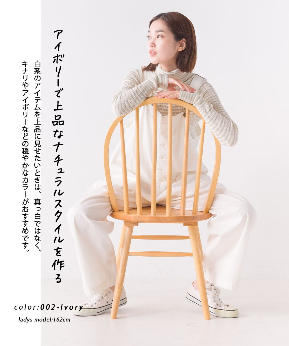 日本 OMNES - 定番工裝風質感吊帶褲-海軍藍