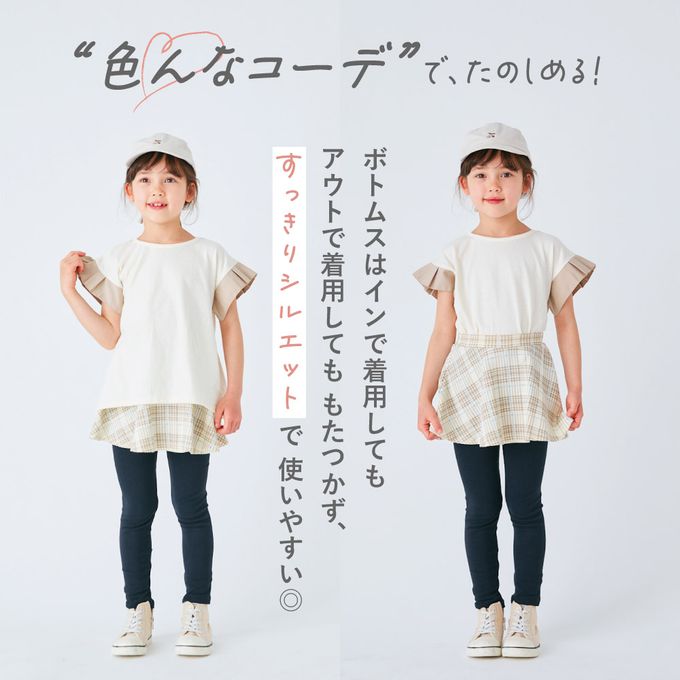 日本 evercloset - 背後優雅摺邊袖上衣-象牙白x藍