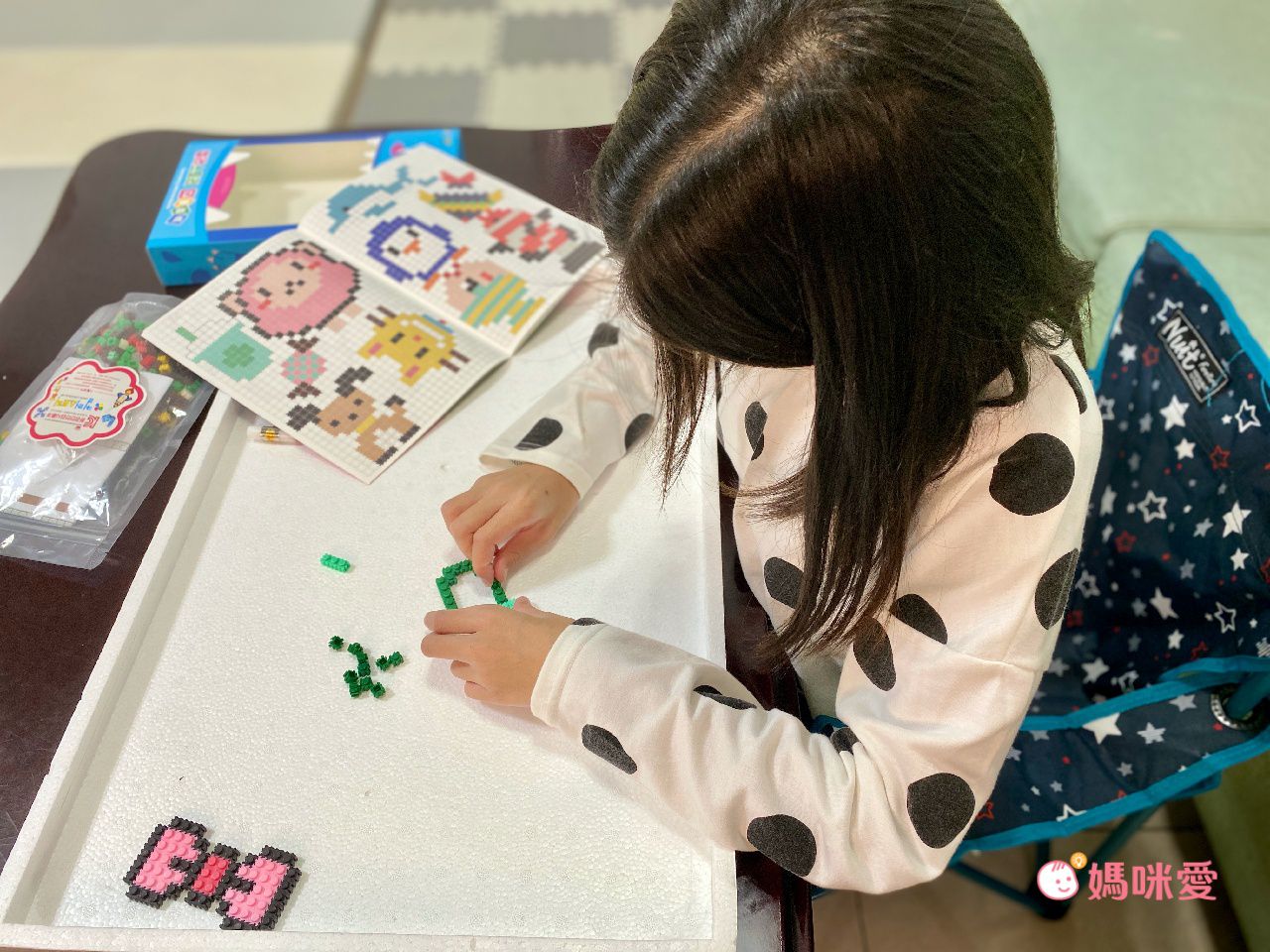 可重複拆卸，玩法多變【韓國Color Story 】免熨燙拼豆