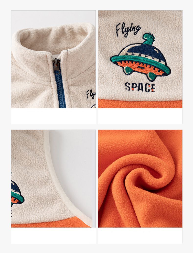 搖粒絨保暖兒童背心-外星飛碟-杏+橘